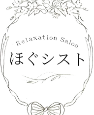 【堺市】久しぶりのご来店😊